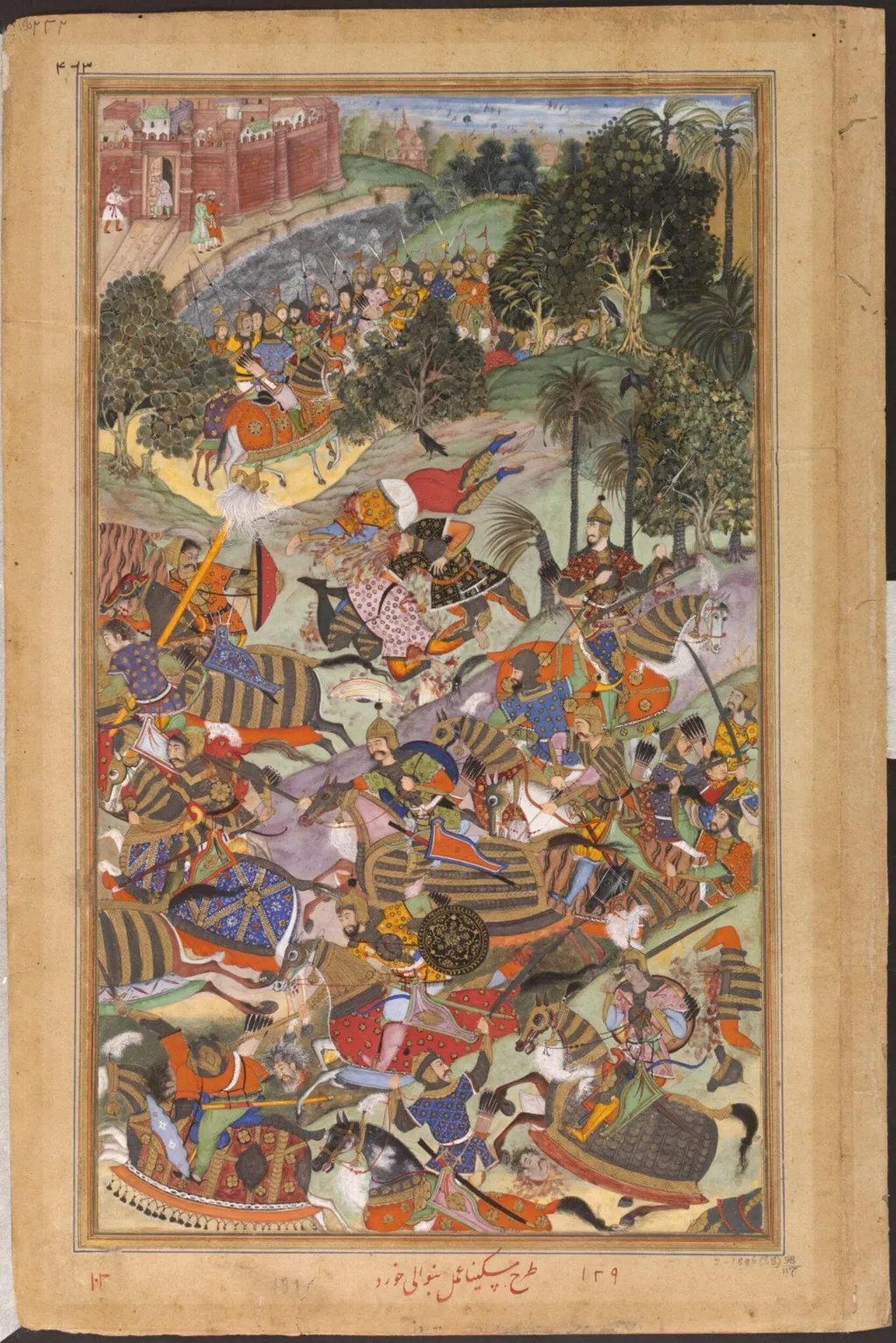 Husain Mirza, by Miskina, paint, 1592