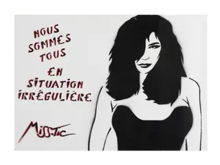 Nous sommes tous en situation irrégulière