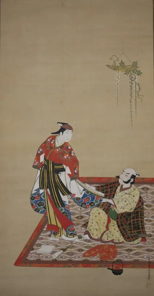 Samurai and Wakashu (Bushi to wakashu), by Miyagawa Isshō