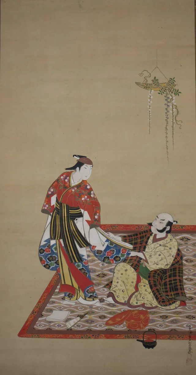 Samurai and Wakashu (Bushi to wakashu)