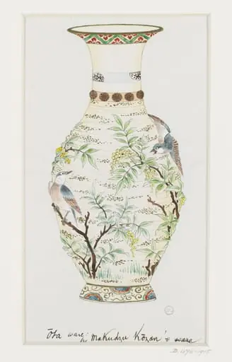 Ōta ware: by Makudzu Kozan, by Miyagawa Kōzan