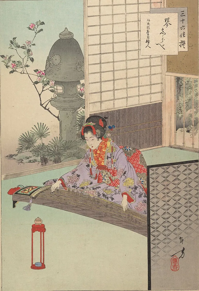Untitled, by Mizuno Toshikata, ink, 1892