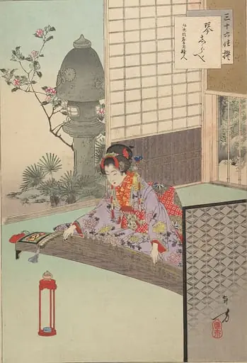 Untitled, by Mizuno Toshikata