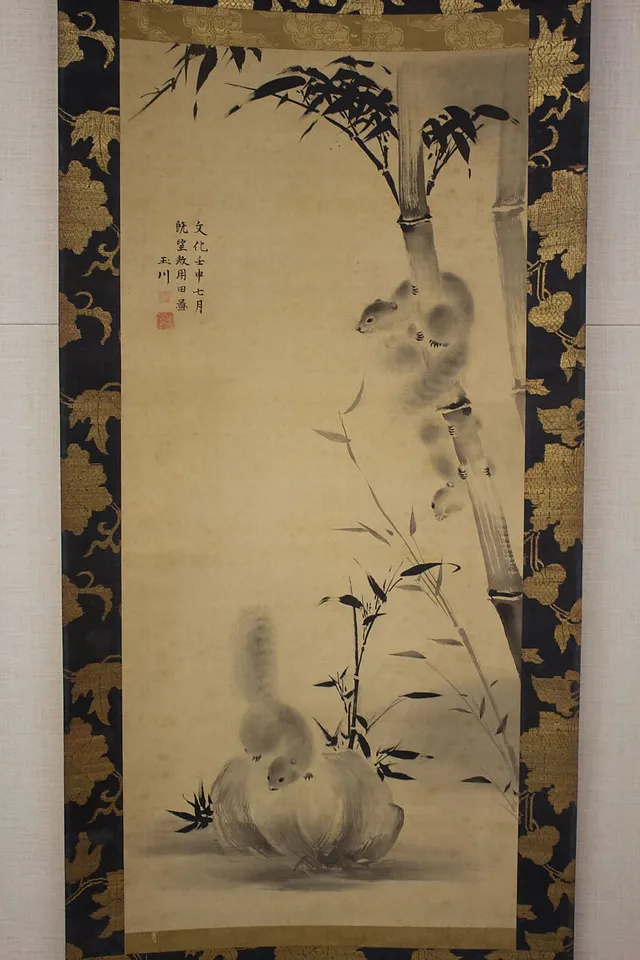 竹に栗鼠図|Squirrels on Bamboo and Rock
