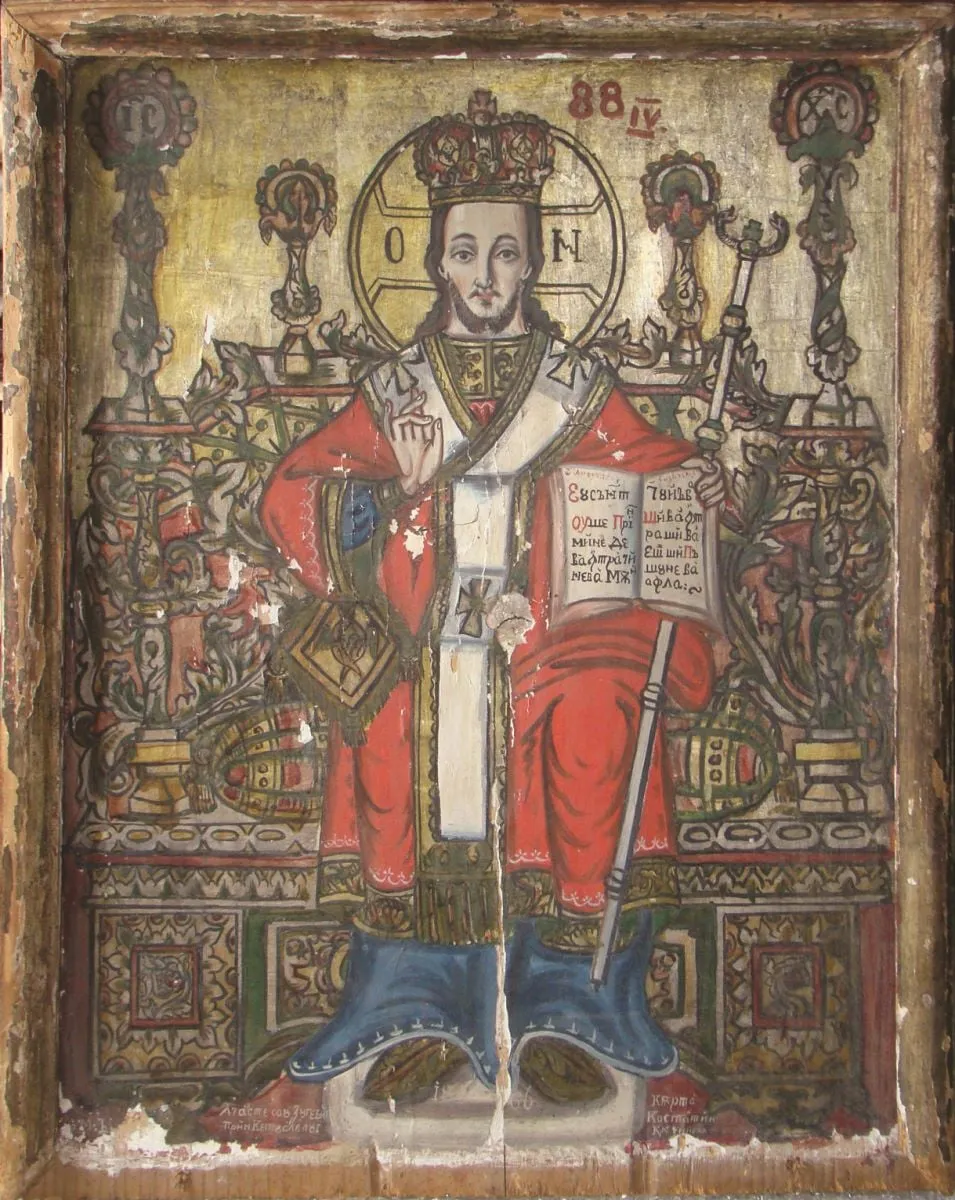 Iisus Hristos Mare Arhiereu și Învățător, by Moise Borșoș, unspecified, 1806