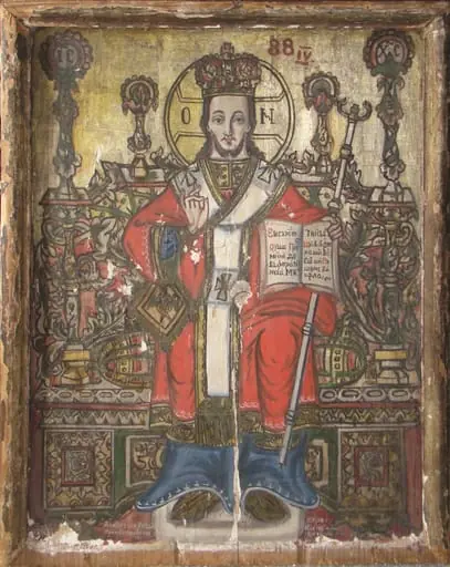 Iisus Hristos Mare Arhiereu și Învățător, by Moise Borșoș, 1806