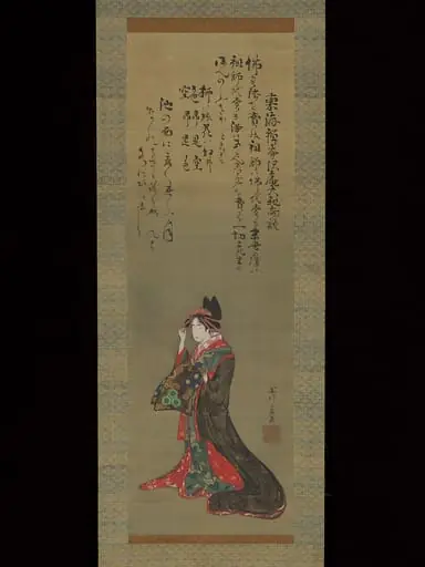 花魁図|Parading Courtesan, by Momokawa Shikō