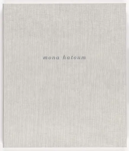 Untitled, by Mona Hatoum