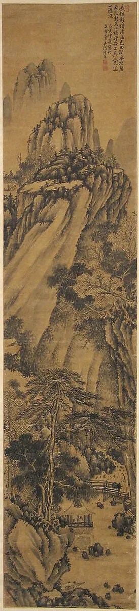明/清 僧滐 山水 軸|Landscape