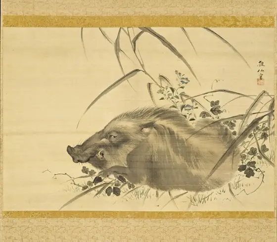 Wild Boar amidst Autumn Flowers and Grasses, by Mori Sosen