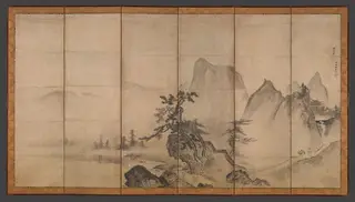 伝天章周文筆 　山水図屏風|Mountain Landscape