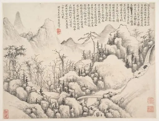 清　施霖　山莊圖　冊頁|Mountain Retreat,  leaf from Album for Zhou Lianggong