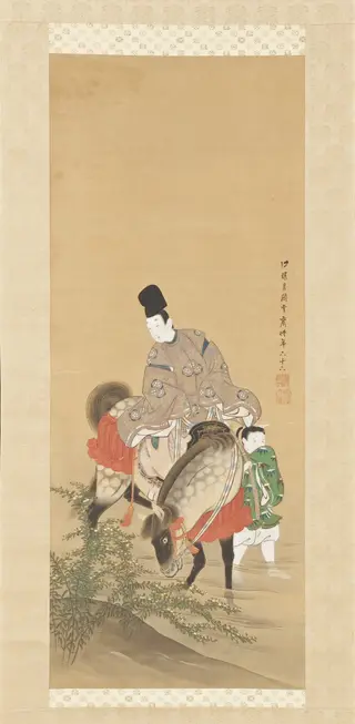 Mounted Courtier Crossing the River Tamagawa at Ide, by Tsukioka Sessai