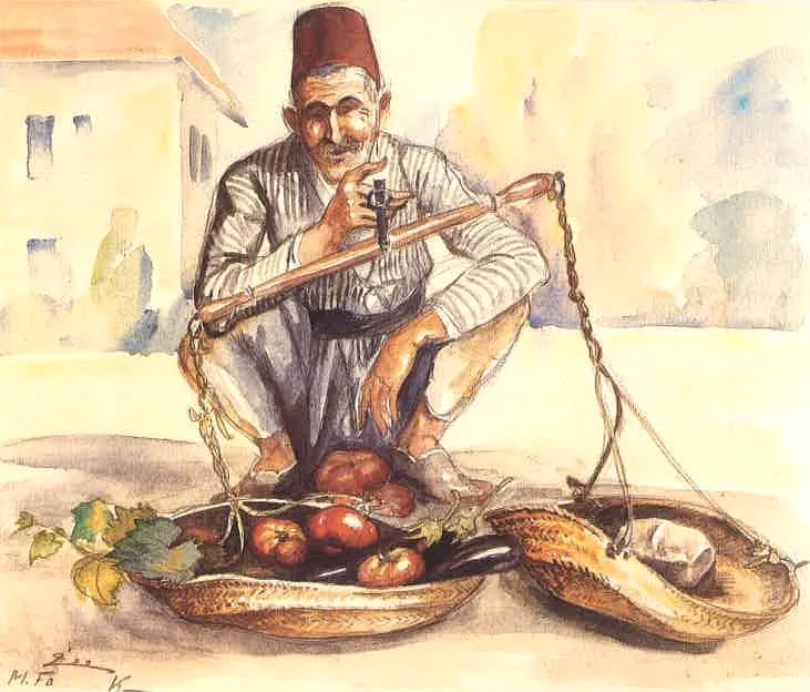 A Hawker in Beirut, by Moustafa Farroukh, watercolor, 1939
