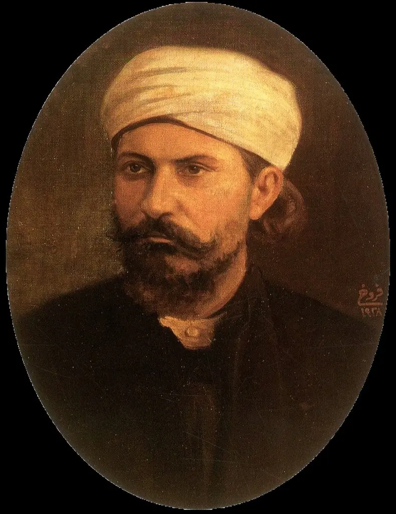 Al-Dāʿīa Jamal Al-Din Al-Afghani