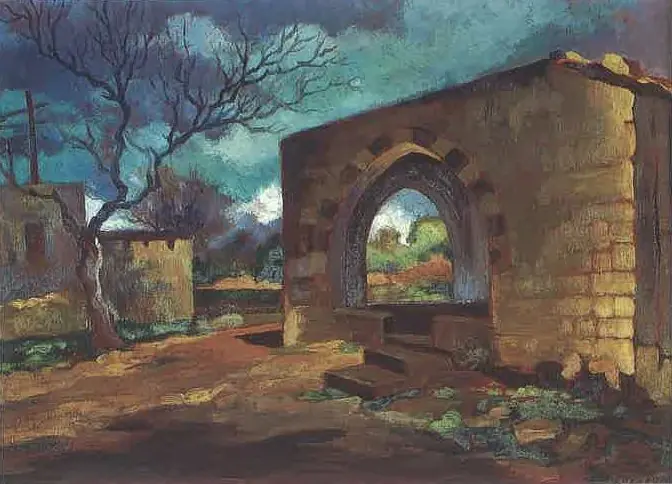 Al-Mrejeh