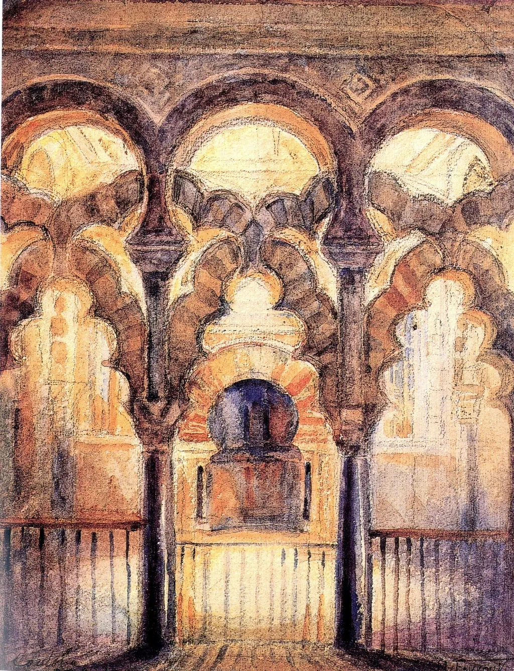 Córdoba, the Grand Mosque's Mihrab, by Moustafa Farroukh, watercolor, 1939