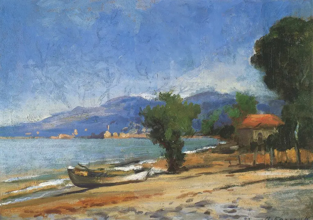Jounieh Bey