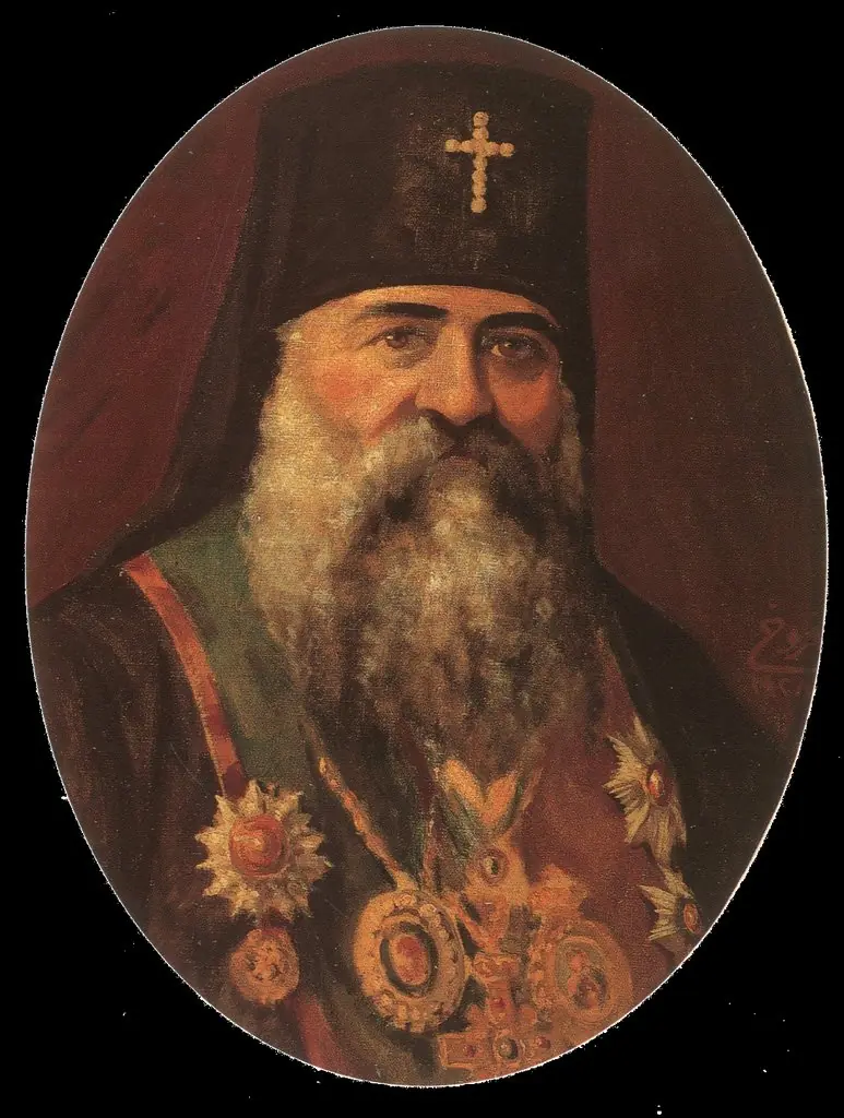 Patriarch Gregorios Haddad (1859 - 1928), by Moustafa Farroukh