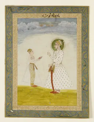Muhammad Shah