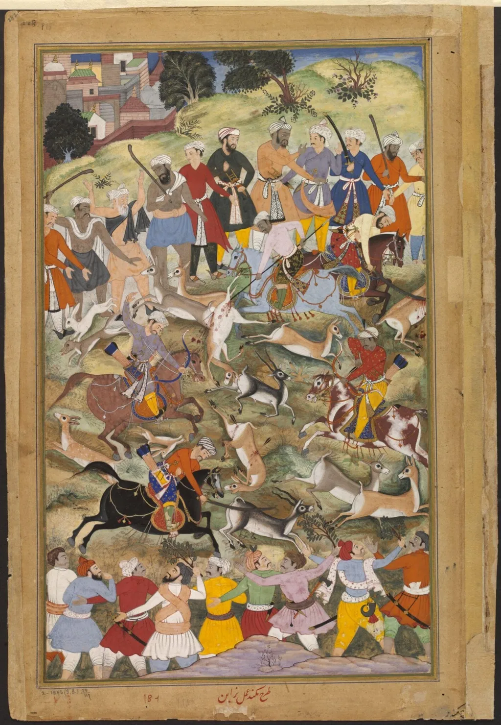 Akbar, by Mukund, paint, 1592