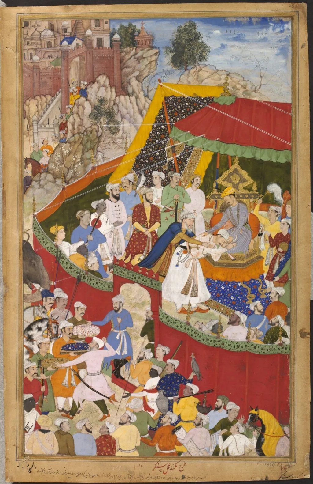 Rai Surjan Hada making Submission to Akbar, by Mukund, paint, 1592