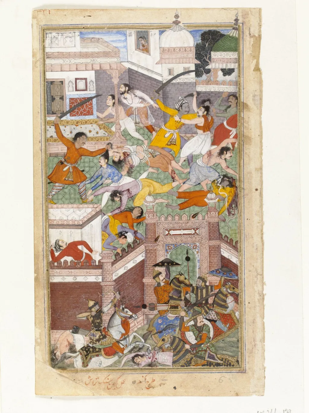 Untitled, by Mukund, paint, 1590
