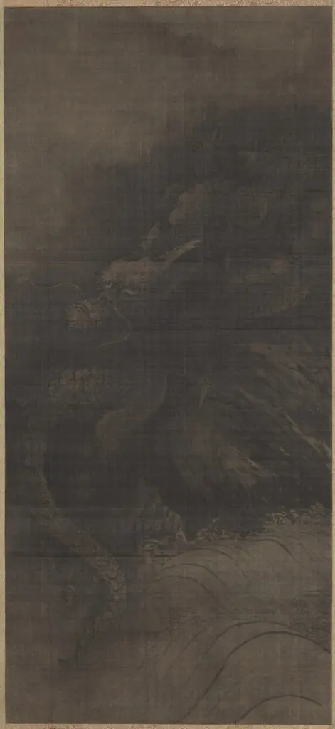 Dragon; Tiger, by Muqi