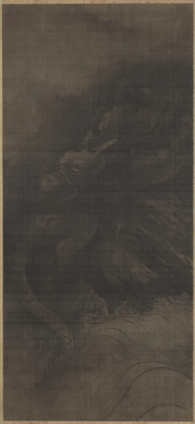 Dragon; Tiger