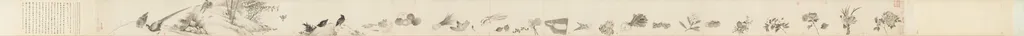 Painting from Nature, by Muqi, unspecified, 1255