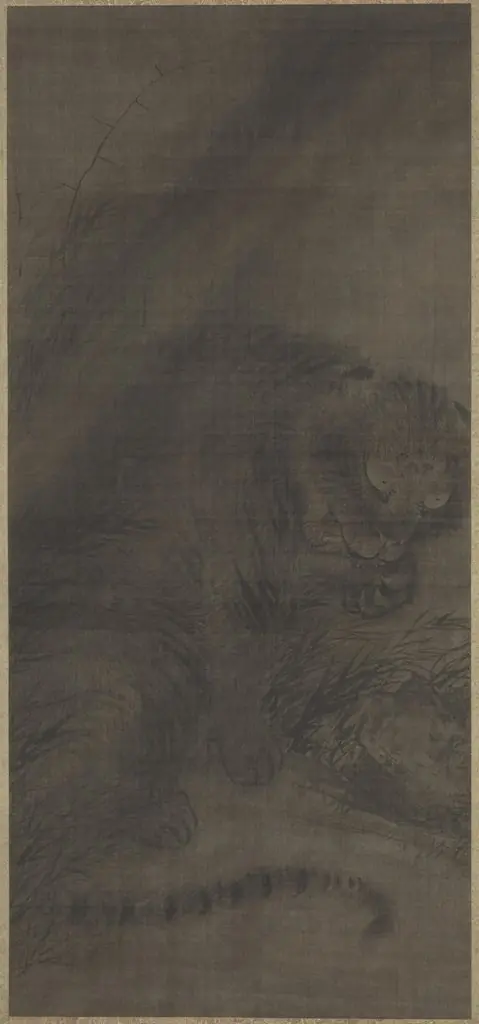 Tiger, by Muqi