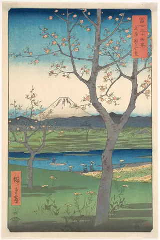 富士三十六景　武蔵越かや在|Musashi, Koshigaya Zai, by Utagawa Hiroshige