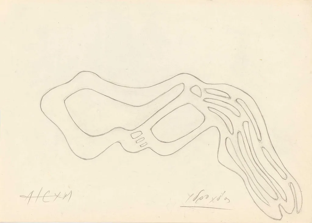 Υδροχόος - Μελέτη για μια κρήνη, by Mylona Alex, 1972