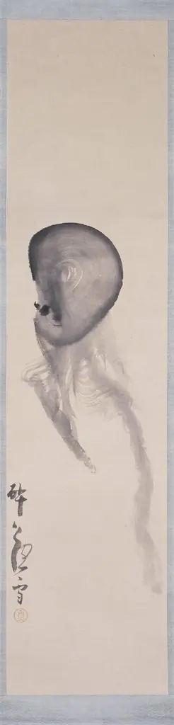 A Jellyfish Like the Moon, by Nagasawa Rosetsu 長澤蘆雪