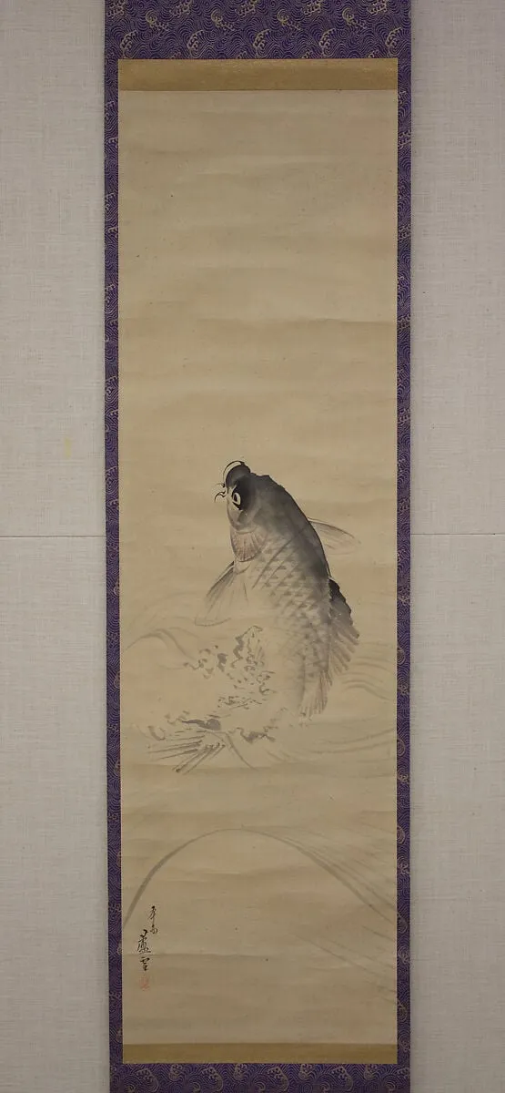 鯉図|Carp, by Nagasawa Rosetsu, ink