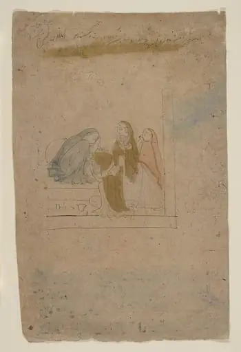 Untitled, by Nainsukh