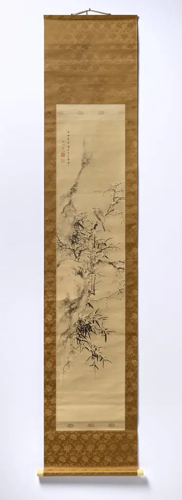 Bird in Snow, by Nakabayashi Chikutō