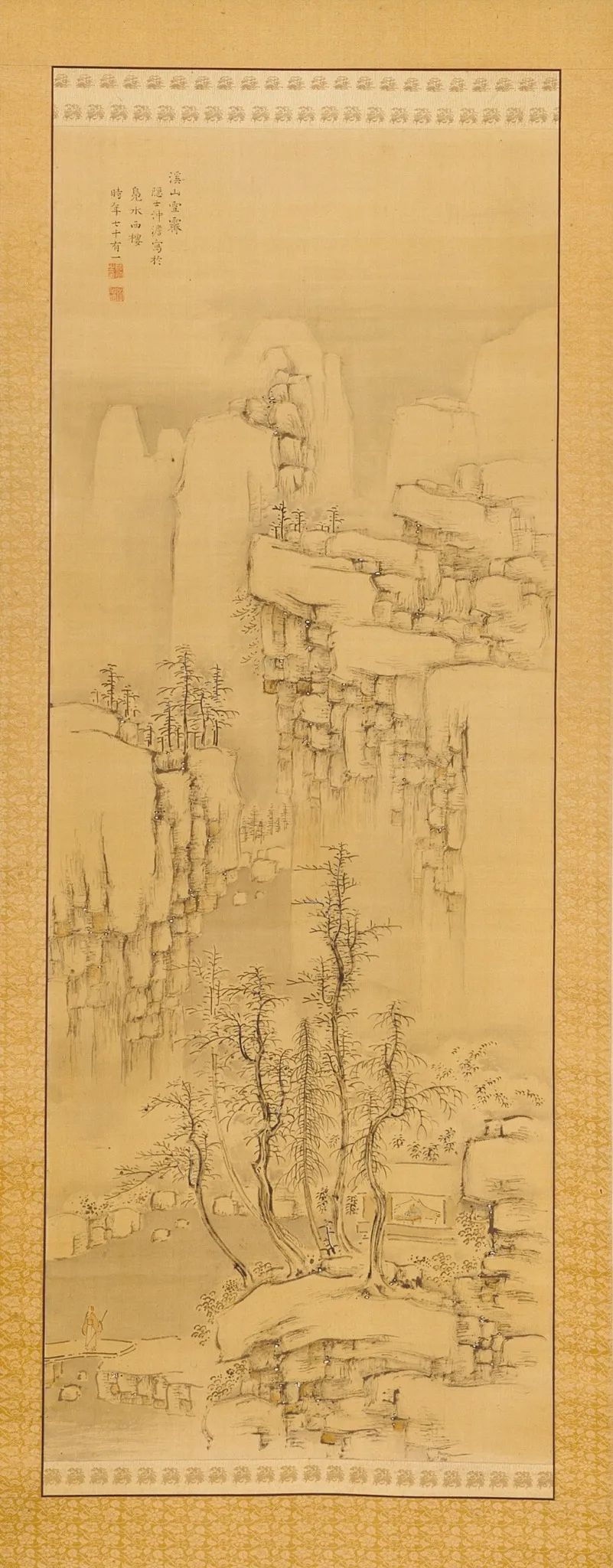 Mountains and Valley in Clearing Snow, by Nakabayashi Chikutō, unspecified, 1847