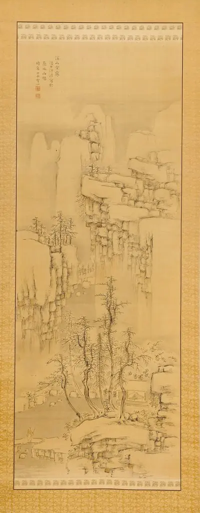 Mountains and Valley in Clearing Snow, by Nakabayashi Chikutō
