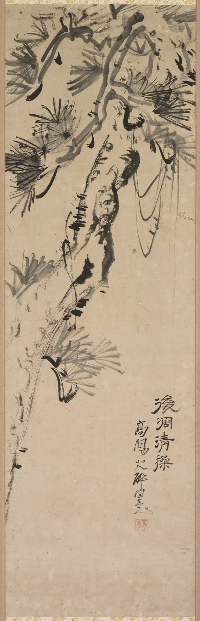 Aged Pine, by Nakayama Kōyō, unspecified, 1748