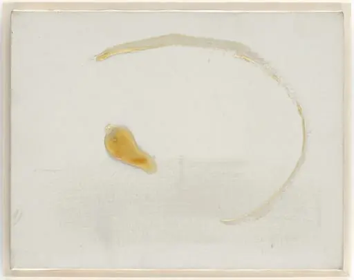 Untitled, by Nam June Paik