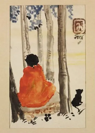 Untitled, by Nandalal Bose