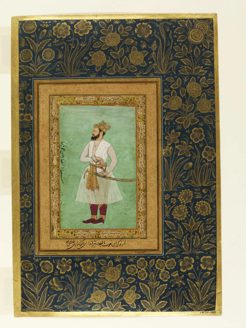 Zu'lfiqar Khan, by Nanha, paint, 1610