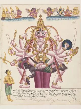 Narasimha, the fourth avatara of Vishnu.