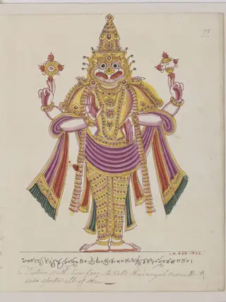Narasimha, the man-lion, the fourth avatar (incarnation) of Vishnu