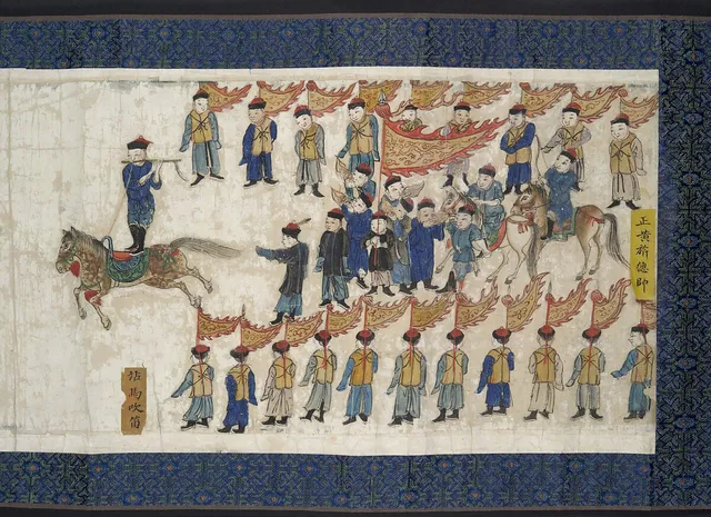 清  那爾敦布  順治皇帝進京之隊伍賽馬全圖  卷|Horsemanship Competition for the Shunzhi Emperor