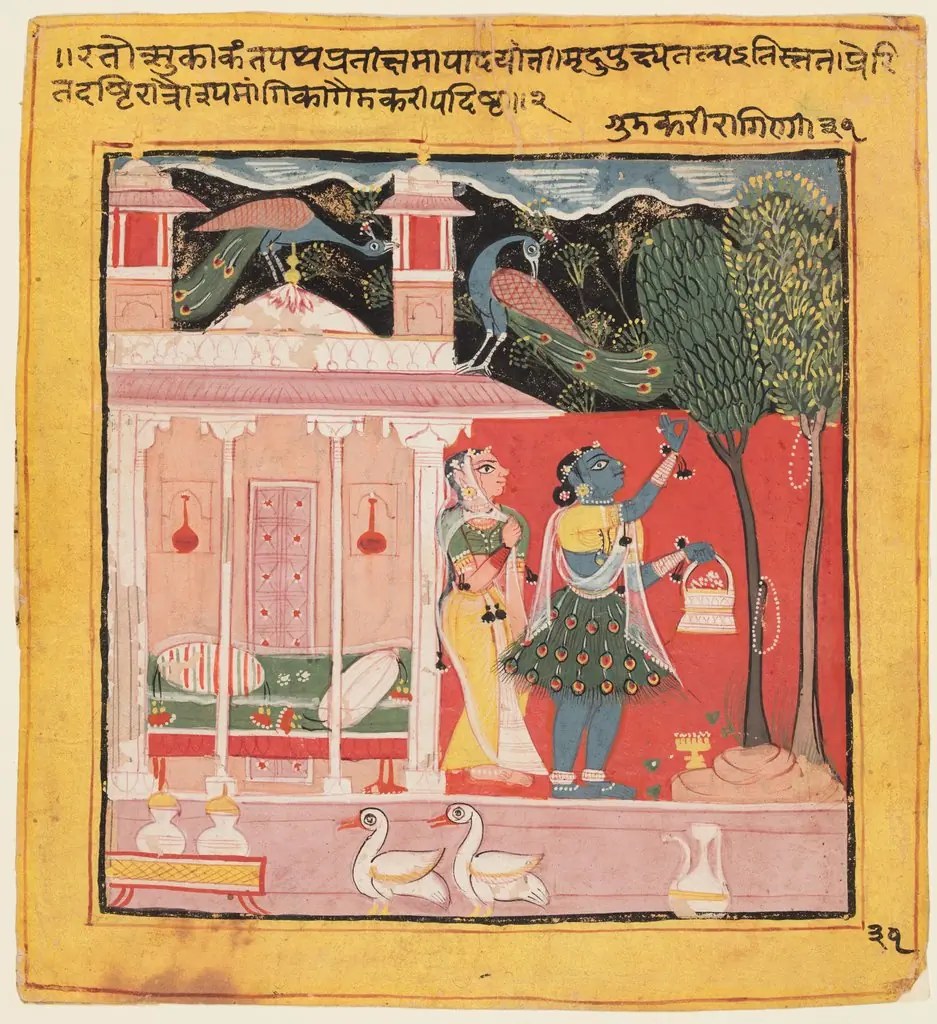 Nasiruddin