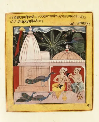 Sāraṃga rāgiṇī, by Nasiruddin
