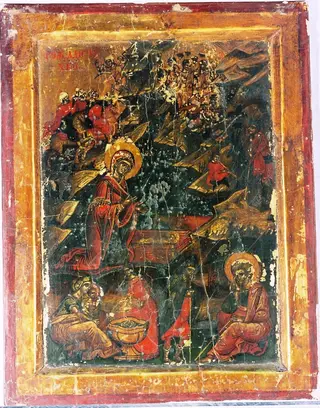 NASTEREA LUI IISUS