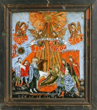 Nașterea lui Iisus Hristos